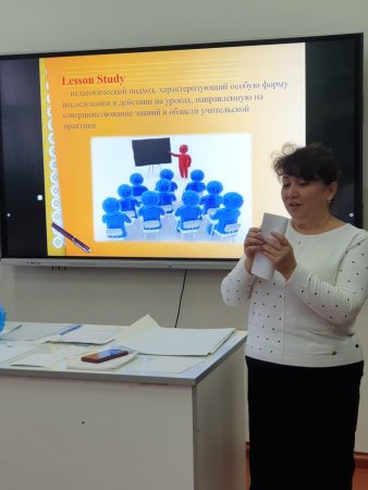 Коучинг – сабақ тақырыбы: "Білім сапасын арттыру үшін белсенді оқыту әдістерін анықтаудағы LESSON STUDY рөлі"