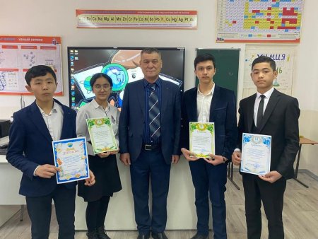 "Ғылымдар күні" тақырыбында ғылыми конференциясы